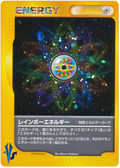Rainbow Energy - Pokémon Card VS (Holo Rare)