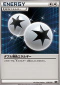 Double Colorless Energy - Hyper Metal Chain Deck (Fixed) [XYb-018]