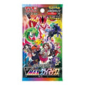 VMAX Climax Booster - VMAX Climax
