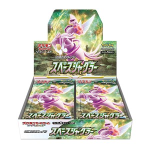 Space Juggler Booster Box - Space Juggler
