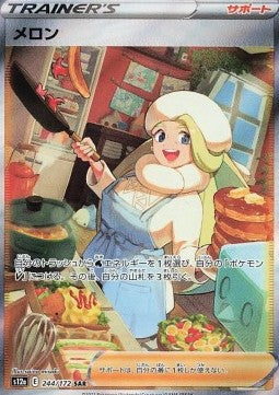 Melony