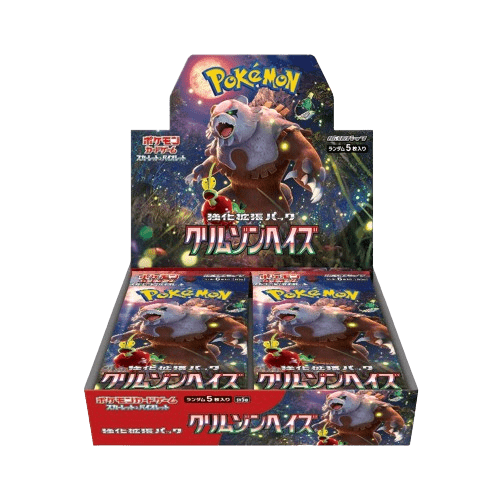 Crimson Haze Booster Box - Crimson Haze