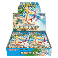 Paradise Dragona Booster Box - Paradise Dragona