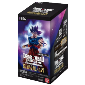 Ultra Limit Booster Box  (Non-English) - Ultra Limit [Fusion World] (Non-English)