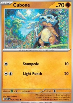 Cubone - Journey Together (Common) [JTG-076]