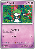 Ralts - M-P Promos (Promo) [M-P-066]