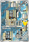 Meowth